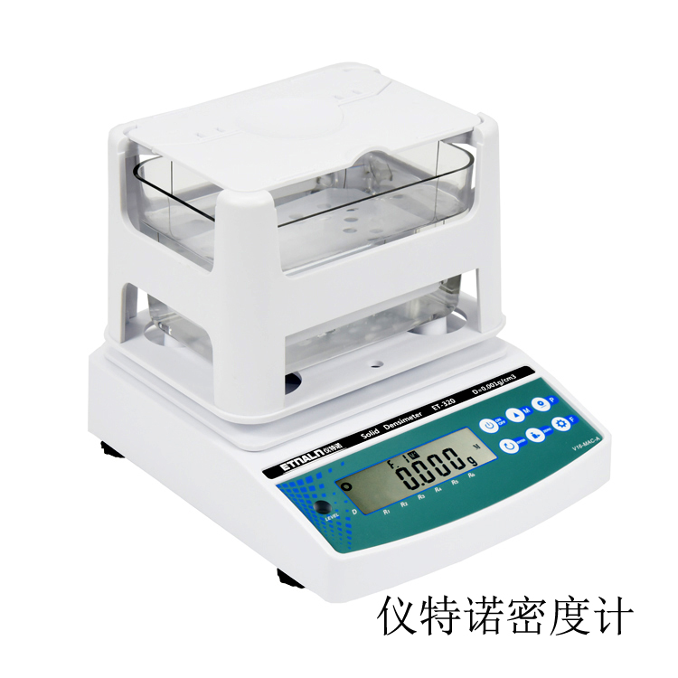 固體密度計(jì)ET-320 讓密度測試更簡單